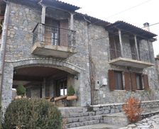 Greece Peloponnese ?a??a??? vacation rental compare prices direct by owner 4122782