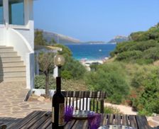 Italy Sardinia Golfo Aranci vacation rental compare prices direct by owner 27834053