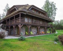 Latvia Vidzeme Amatciems vacation rental compare prices direct by owner 13824393