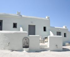 Greece Naxos Galini vacation rental compare prices direct by owner 15858081