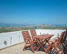 Greece South Aegean Naxos vacation rental compare prices direct by owner 6572409