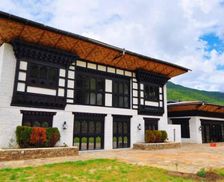 Bhutan  Bumtang Tang vacation rental compare prices direct by owner 18266785