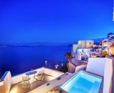 Greece Santorini Santorini vacation rental compare prices direct by owner 33695110