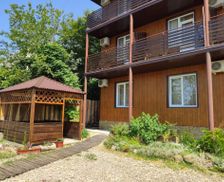 Russia Krasnodar Krai Arkhipo-Osipovka vacation rental compare prices direct by owner 17824631