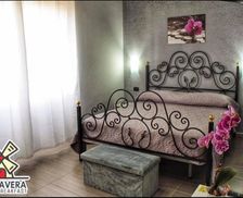 Italy Campania Acerra vacation rental compare prices direct by owner 16040367