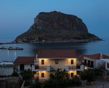 Greece Peloponnese Monemvasia vacation rental compare prices direct by owner 17749234