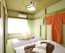 Japan Osaka Osaka vacation rental compare prices direct by owner 33228433