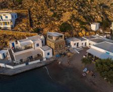 Greece Sifnos Cherronisos vacation rental compare prices direct by owner 13025512