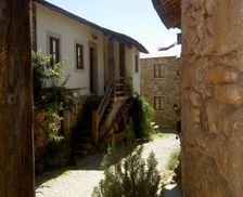 Portugal Norte Region Montezinho vacation rental compare prices direct by owner 13723293