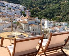 Spain Andalucía Benarrabá vacation rental compare prices direct by owner 13714773