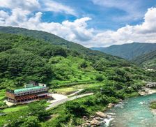 South Korea Gyeongsangnam-do Hadong vacation rental compare prices direct by owner 6555044