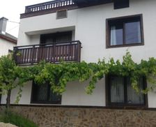 Bulgaria Blagoevgrad Province Dobrinishte vacation rental compare prices direct by owner 14787790