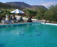 Spain Andalucía El Pozo de los Frailes vacation rental compare prices direct by owner 16432731