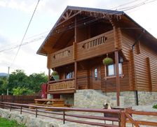 Ukraine Ivano-Frankivsk Yaremche vacation rental compare prices direct by owner 16358358