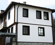 Bulgaria Blagoevgrad Province Delchevo vacation rental compare prices direct by owner 13815417
