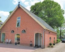 Netherlands Utrecht De Meern vacation rental compare prices direct by owner 4307571