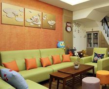 Taiwan Nantou County Zhushan vacation rental compare prices direct by owner 14246473