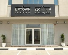 United Arab Emirates Fujairah ??????? vacation rental compare prices direct by owner 33273863