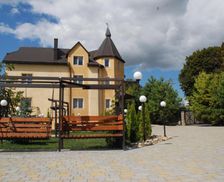 Ukraine Ternopil Ternopil vacation rental compare prices direct by owner 14234258