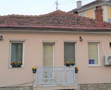 Republic of North Macedonia  Kruševo vacation rental compare prices direct by owner 13685479