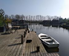 Netherlands Noord-Holland Nieuwe-Niedorp vacation rental compare prices direct by owner 19383434