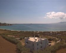 Greece ???a Plaka Naxos vacation rental compare prices direct by owner 33228607