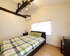 Japan Kyoto Kyoto vacation rental compare prices direct by owner 6763601