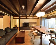 Japan Kyoto Kyoto vacation rental compare prices direct by owner 5736144