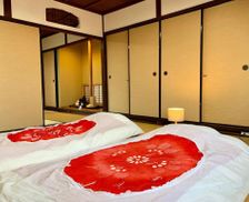 Japan Osaka Izumisano vacation rental compare prices direct by owner 6278508