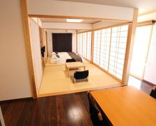 Japan Okinawa Kunigami-gun vacation rental compare prices direct by owner 5591754