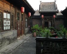 China Shanxi Pingyao vacation rental compare prices direct by owner 17829941