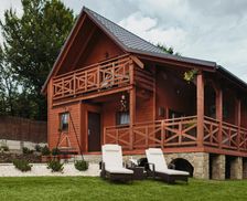 Poland Silesia Łękawica vacation rental compare prices direct by owner 13714690