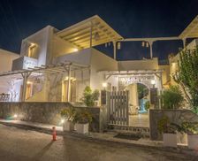 Greece Paros Parikia vacation rental compare prices direct by owner 16200846