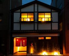 Japan Tokyo-to Tokyo vacation rental compare prices direct by owner 30046147