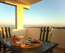 Israel North District Israel ‘Isfiyā vacation rental compare prices direct by owner 26363480