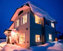 Japan Hokkaido Makkari vacation rental compare prices direct by owner 13949288