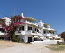 Greece Naxos Agiassos vacation rental compare prices direct by owner 13667657