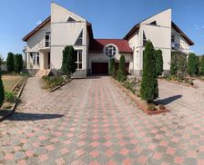 Romania Timiş Lugoj vacation rental compare prices direct by owner 12833907