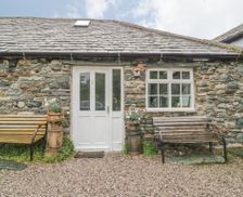 United Kingdom Cumbria Keswick vacation rental compare prices direct by owner 29845833