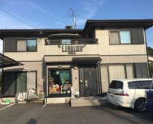 Japan Gifu Sekimachi vacation rental compare prices direct by owner 17867721