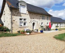 France Pays de la Loire Feneu vacation rental compare prices direct by owner 12984338