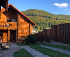 Ukraine Transcarpathia Polyana vacation rental compare prices direct by owner 16448833