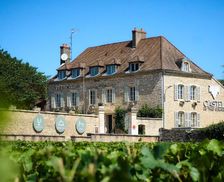 France Burgundy Morey-Saint-Denis vacation rental compare prices direct by owner 18507479