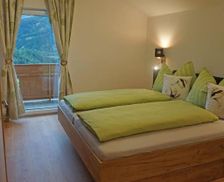 Austria Tyrol Navis vacation rental compare prices direct by owner 13605254