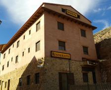 Spain Aragon Camarena de la Sierra vacation rental compare prices direct by owner 12782873