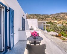 Greece Sifnos Vathi vacation rental compare prices direct by owner 18552044