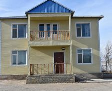 Mongolia  Ölgiy vacation rental compare prices direct by owner 13711325