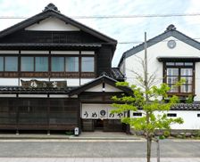 Japan Ishikawa Wajima vacation rental compare prices direct by owner 13930956