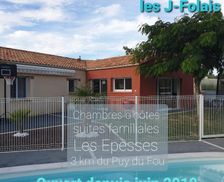 France Pays de la Loire Les Épesses vacation rental compare prices direct by owner 23781689