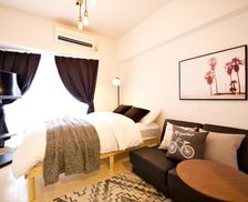 Japan Aichi Nagoya vacation rental compare prices direct by owner 27661845